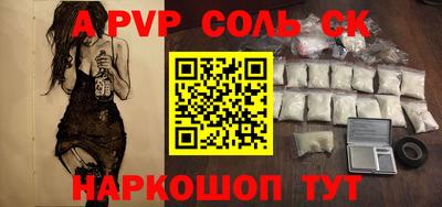 кокаин колумбия Изобильный