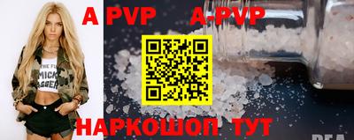 PSILOCYBIN Ирбит
