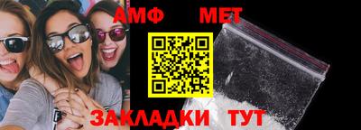 mix Азнакаево