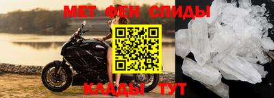 прущие грибы Ипатово