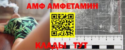 PSILOCYBIN Ирбит