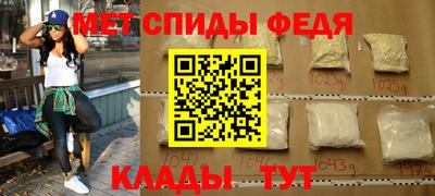 прущие грибы Ипатово