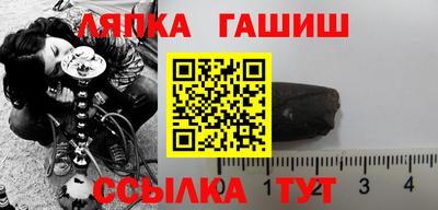 PSILOCYBIN Ирбит