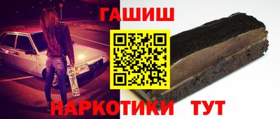 кокаин колумбия Изобильный