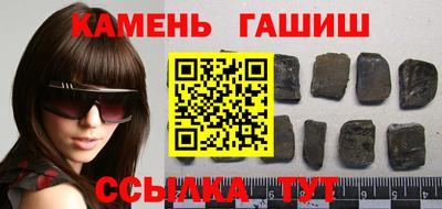 кокаин колумбия Изобильный