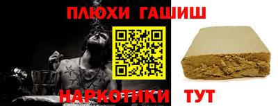 mix Азнакаево