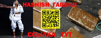 кокаин колумбия Изобильный