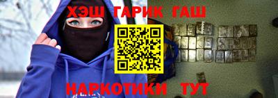 кокаин колумбия Изобильный