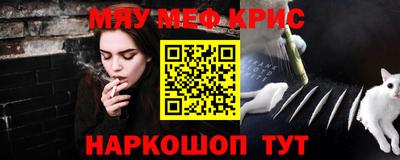 прущие грибы Ипатово