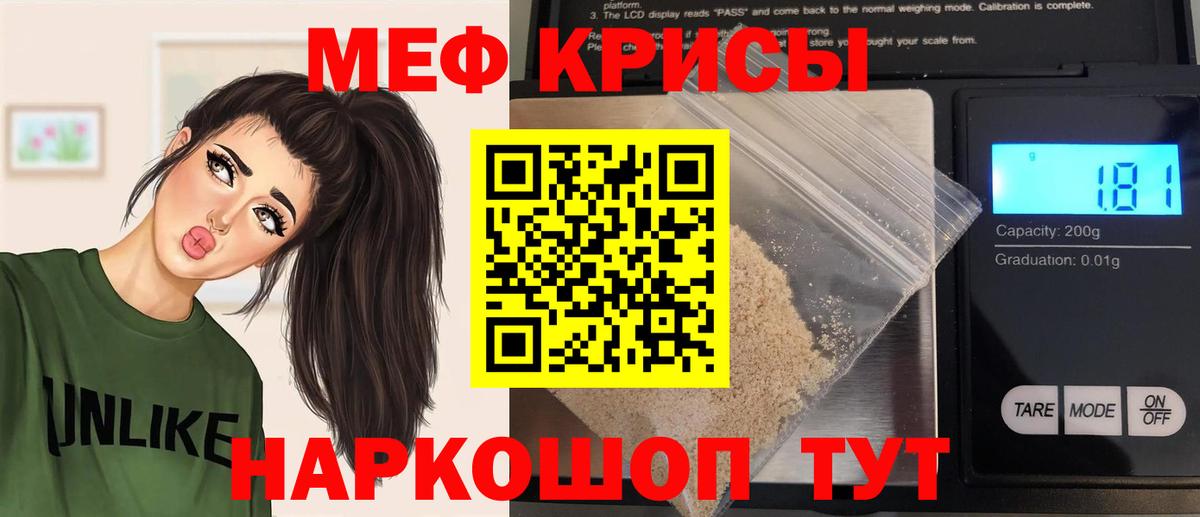 А ПВП Удомля
